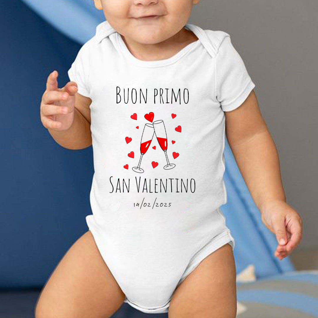 Buon primo San Valentino - Tutina neonato - body - personalizzato con data