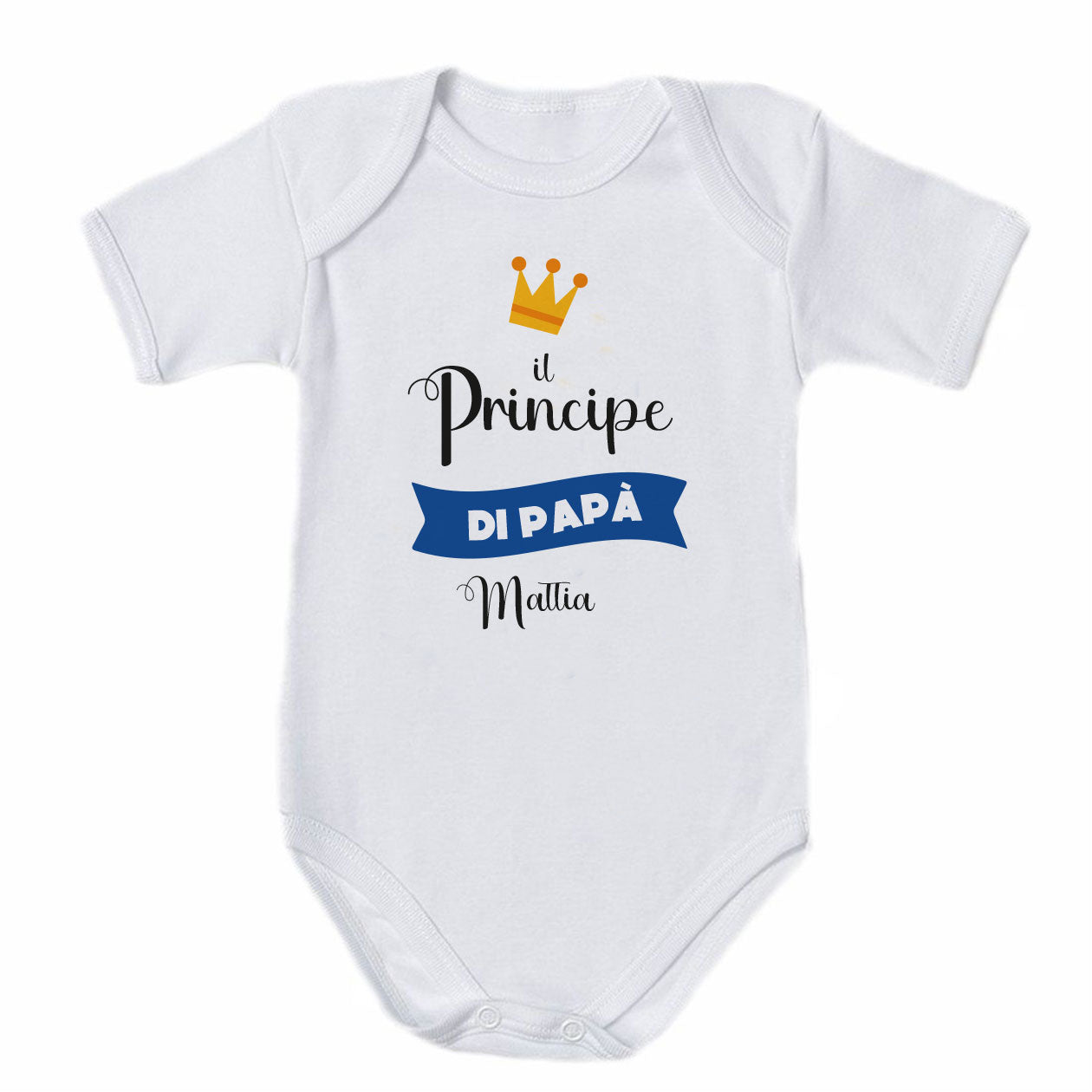 Il principe di papà - Tutina neonato - body personalizzato con nome