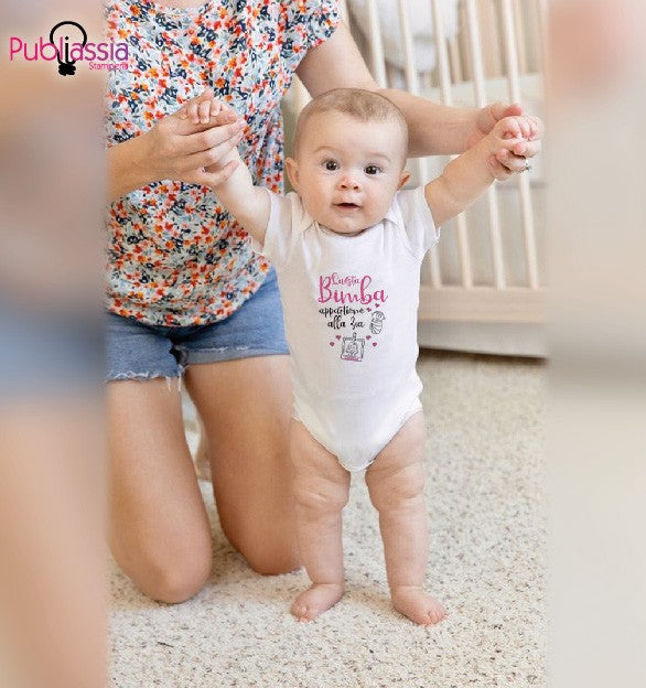 La mia zia - Tutina neonato - body personalizzato