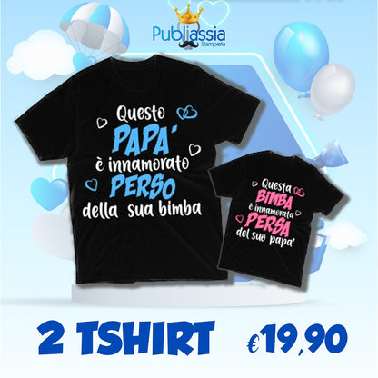 Offerta Festa del papà 4 - Coppia t-shirt