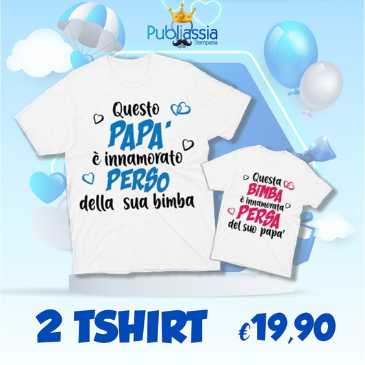 Offerta Festa del papà 4 - Coppia t-shirt