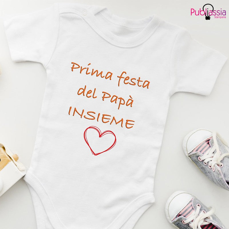 Body baby - Festa del Papà - Tutina neonato