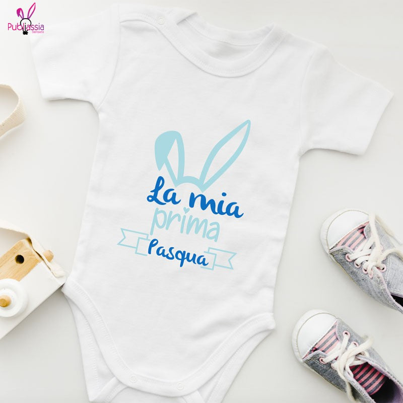 La mia prima Pasqua - Tutina neonato