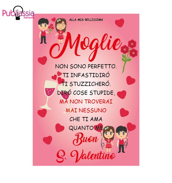 Moglie - Plaid in pile personalizzato con foto