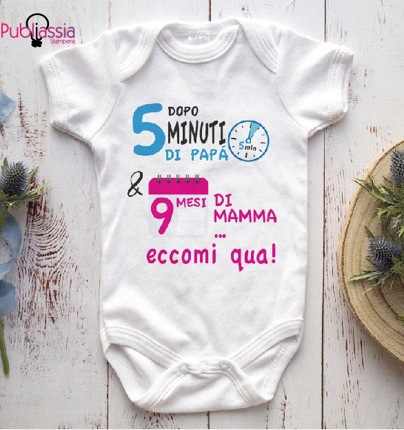 Eccomi qua - Tutina neonato personalizzata con nome