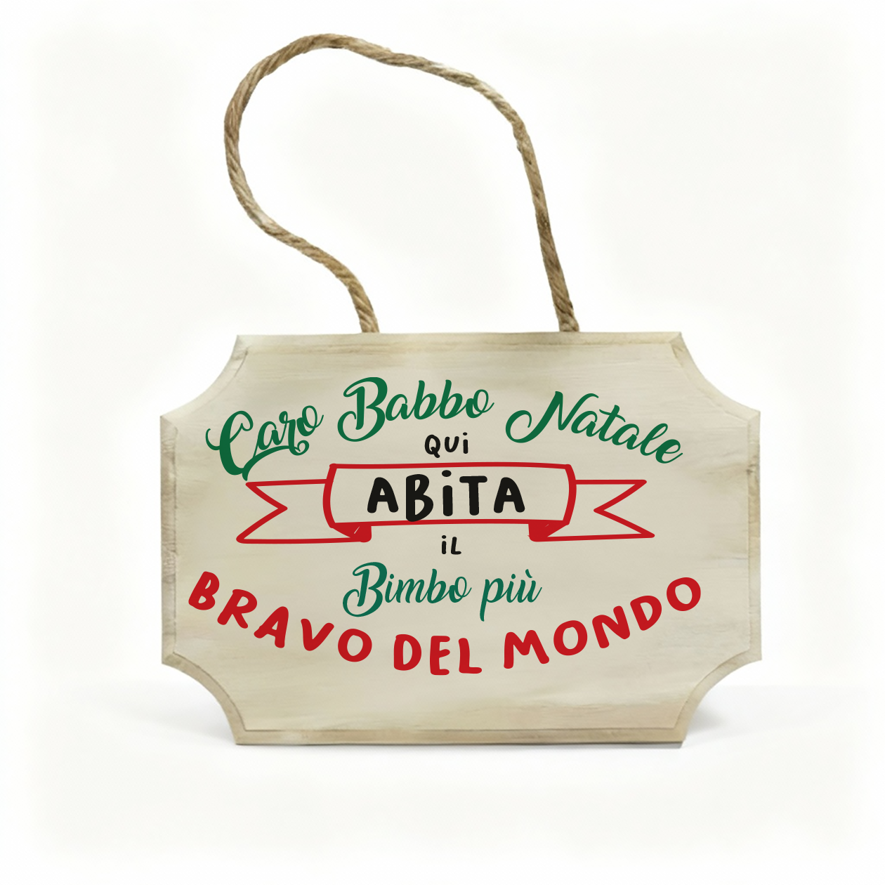 Il bimbo più bravo del mondo - fuoriporta in legno - personalizzato con nome