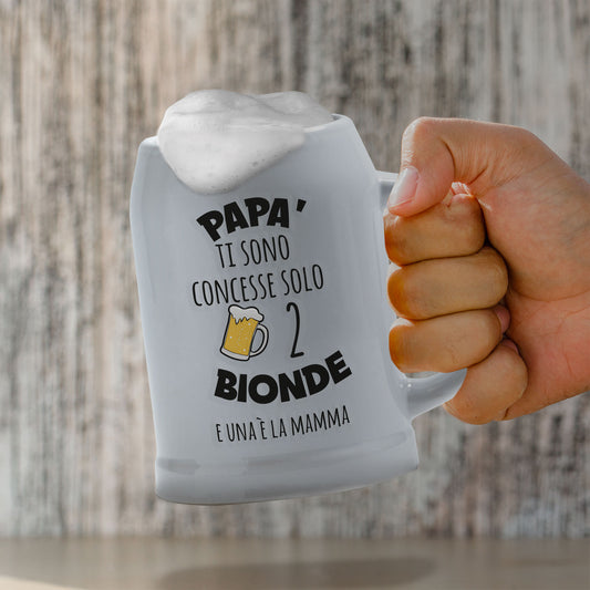 2 bionde per papà - Caraffa in ceramica
