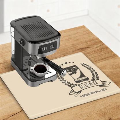 Il miglior caffè della città - Tappetino per Macchina del caffè  con Retro in Gomma Tappeto 30x40cm - personalizzato