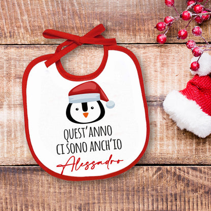 Quest'anno ci sono anch'io - Bavetto - personalizzato con nome