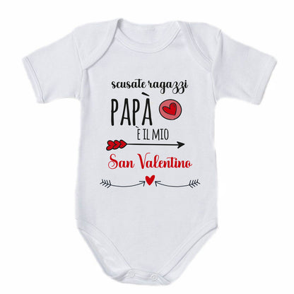 Papà è il mio San Valentino - Tutina neonato - body