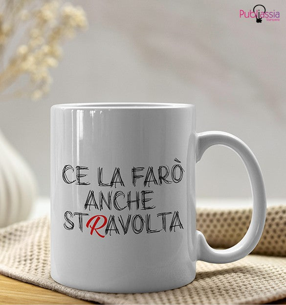 Vera mamma - Tazza Mug