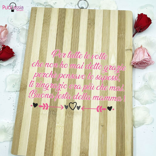 Grazie Mamma - Tagliere in Legno Personalizzato